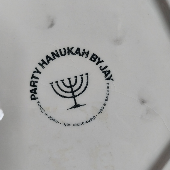 Party Hanukkah by Jay Colorful Ceramic Star shaped Bowl - Picture 4 of 5